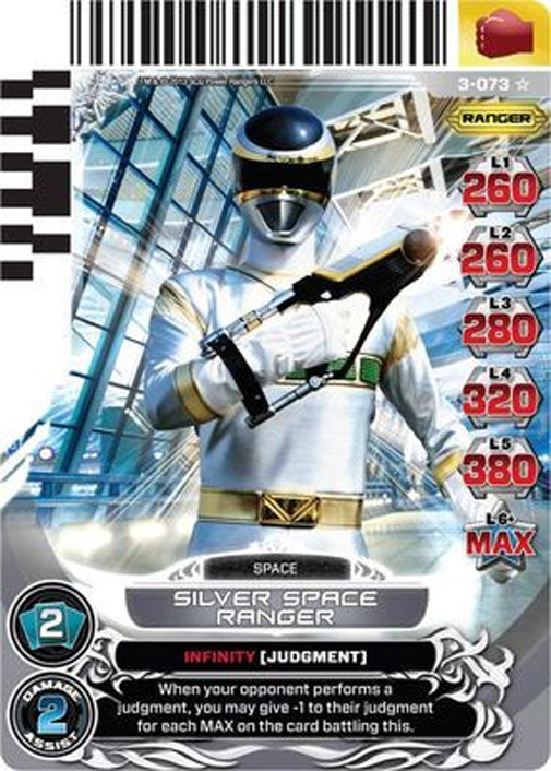 Silver Space Ranger 073